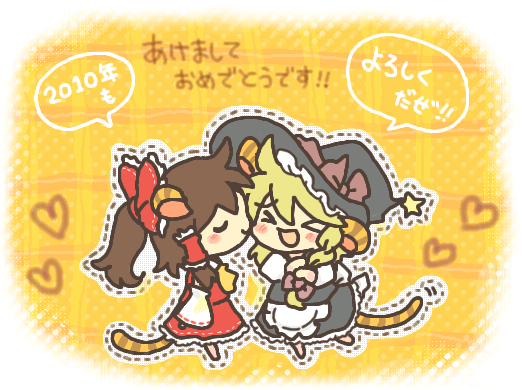 hakurei reimu and kirisame marisa (touhou) drawn by jippo
