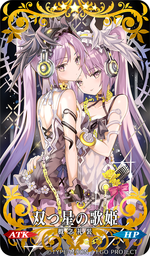 euryale and stheno (fate and 1 more) drawn by shino_(eefy)