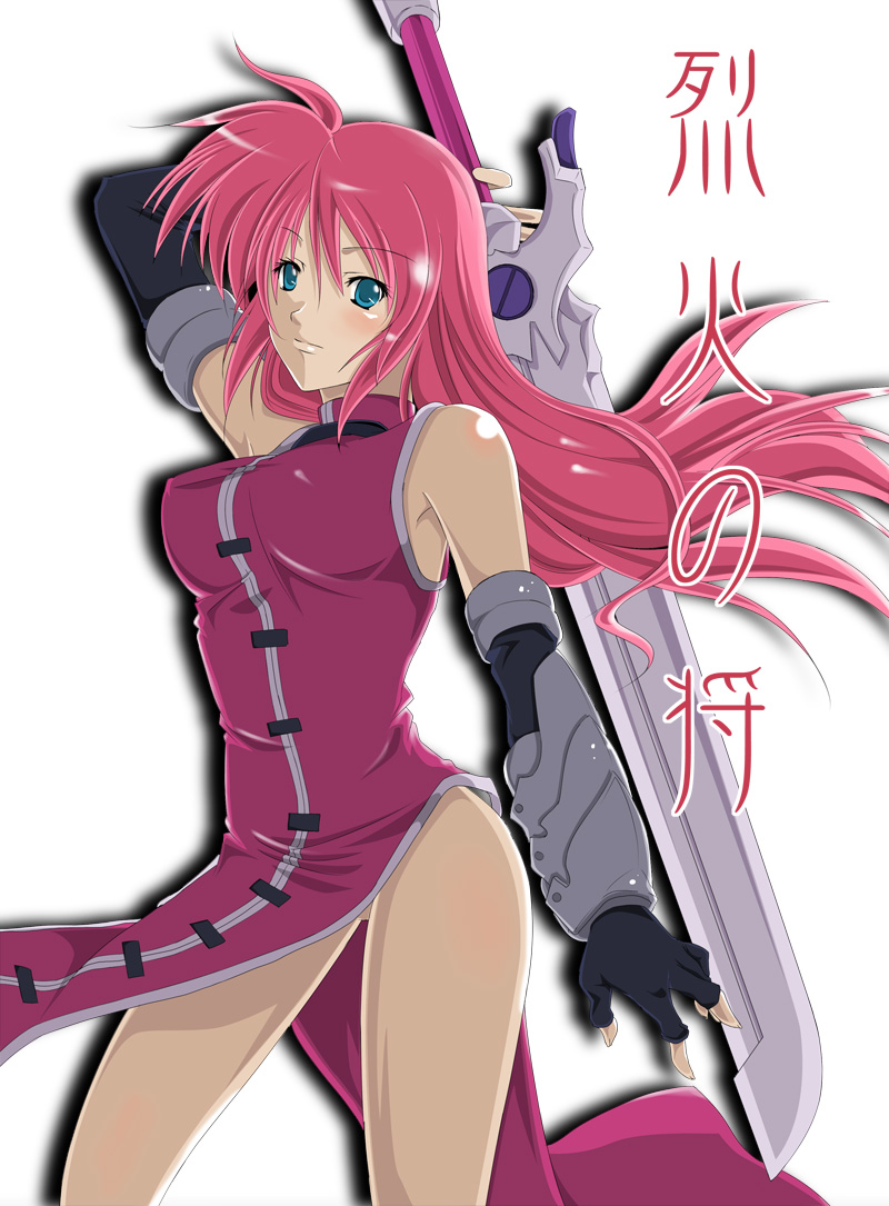 signum and laevatein (lyrical nanoha and 3 more) drawn by sougetsu_izuki