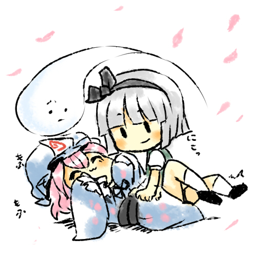 konpaku youmu and saigyouji yuyuko (touhou) drawn by drawfag