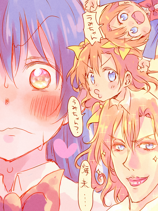 sonoda umi and kosaka honoka (love live! and 1 more) drawn by nekokun