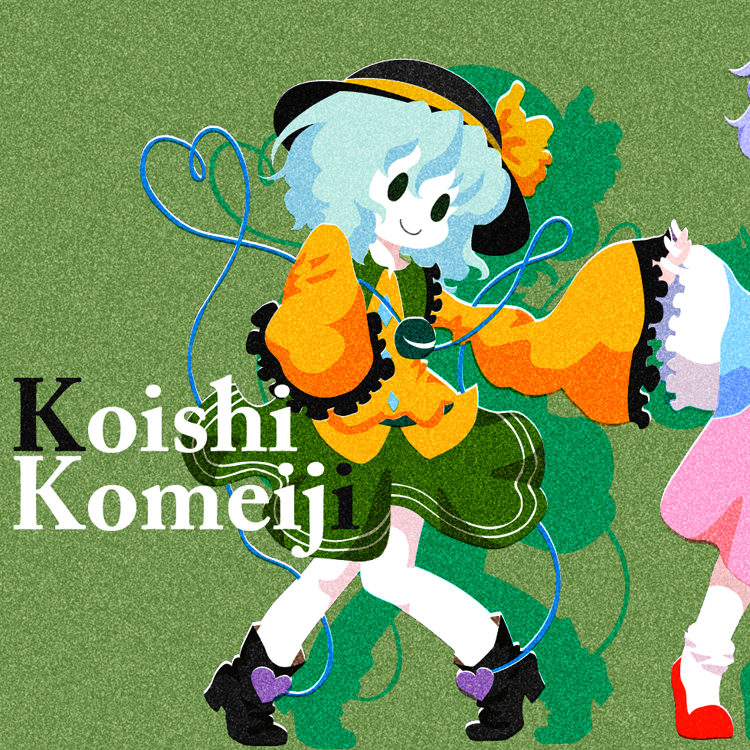 komeiji koishi and komeiji satori (touhou) drawn by karaagetarou