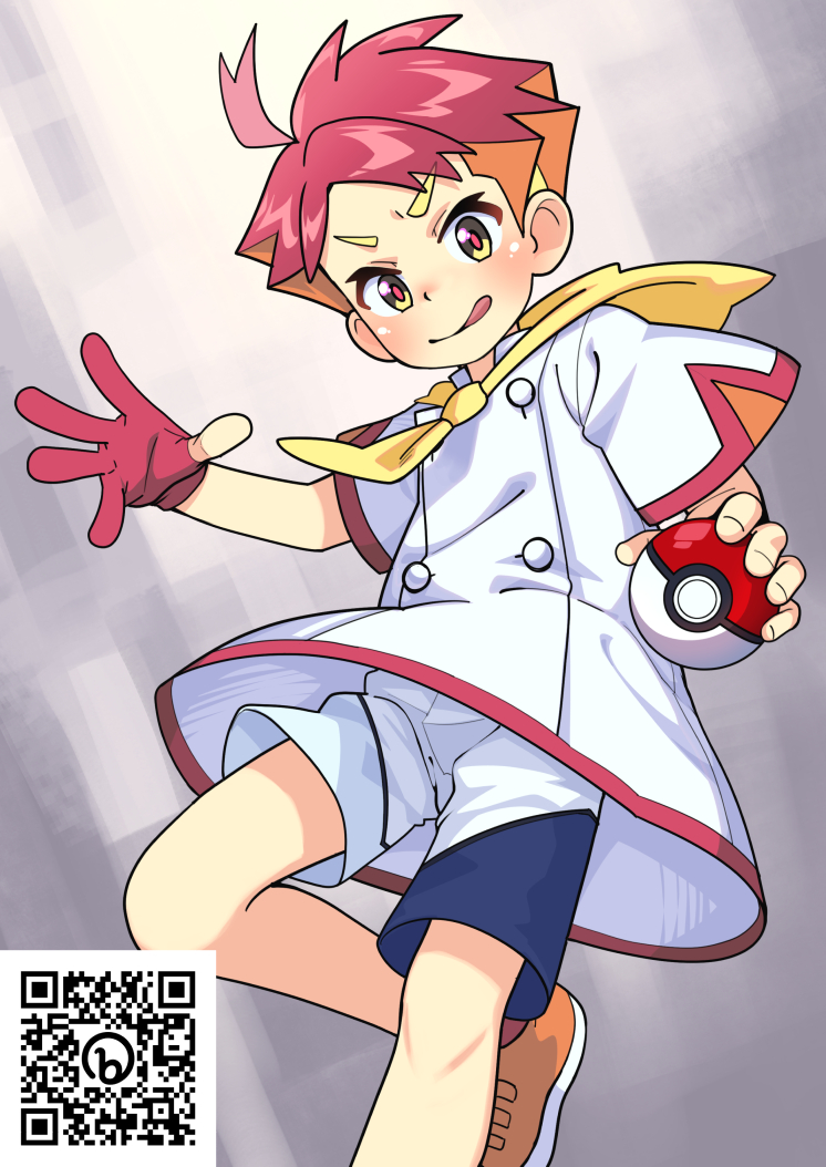 crispin (pokemon and 1 more) drawn by autumn_snow