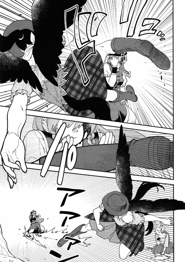 hong meiling, kicchou yachie, and kurokoma saki (touhou) drawn by fuuzasa