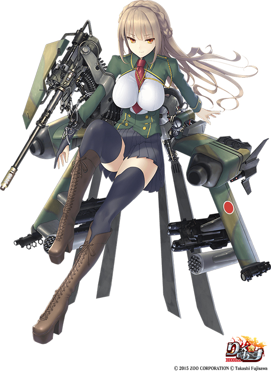 ah-64d (rick g earth) drawn by kawanakajima and rickg