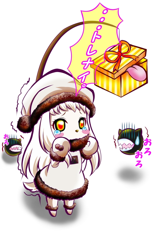 northern ocean princess (kantai collection) drawn by aka_kitsune