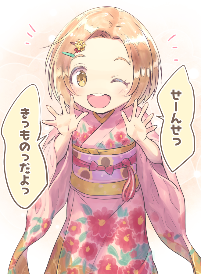 ryuzaki kaoru (idolmaster and 1 more) drawn by yama_tatsuo