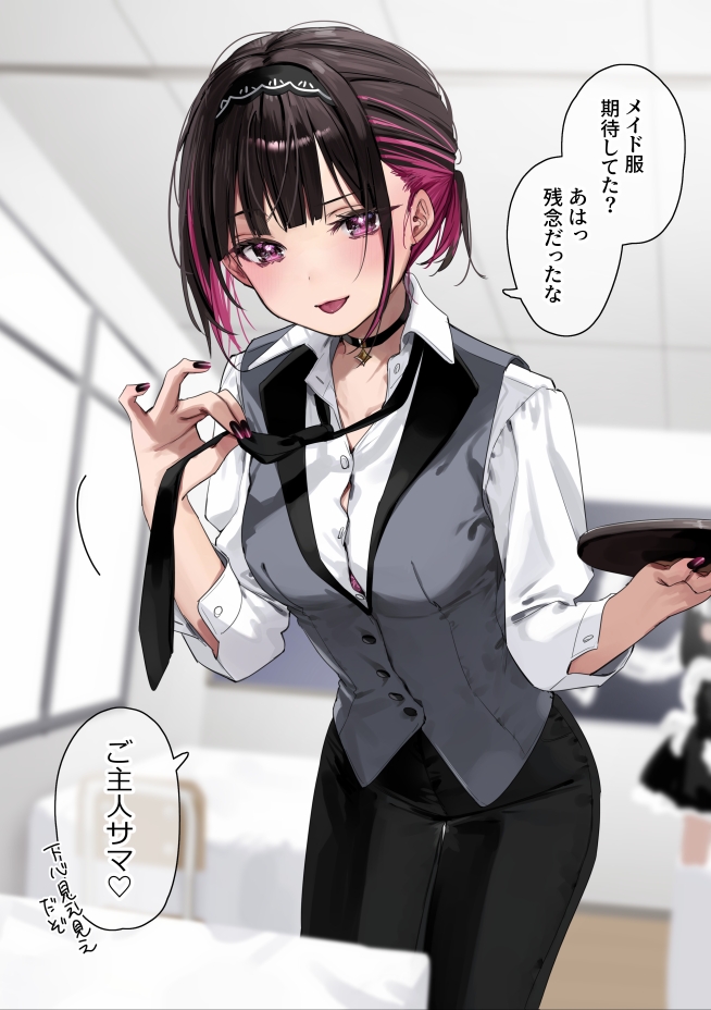 shirayuki ren (shino to ren) drawn by chigusa_minori