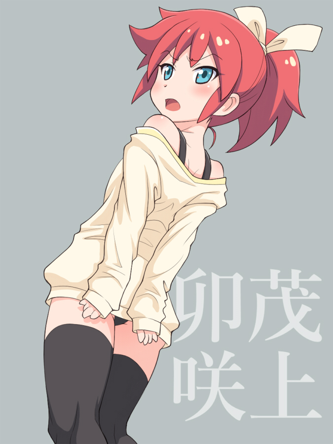 mogami usagi (battle spirits and 1 more) drawn by meow_(nekodenki)