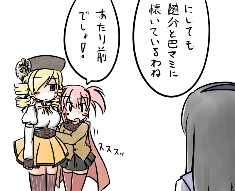 akemi homura, tomoe mami, and charlotte (mahou shoujo madoka magica) drawn by aotori