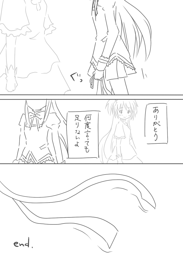 akemi homura, kaname madoka, and ultimate madoka (mahou shoujo madoka magica) drawn by makoto_(dandelion)