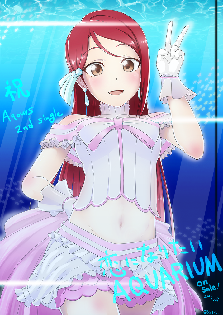 sakurauchi riko (love live! and 1 more) drawn by 32._(32_sats)