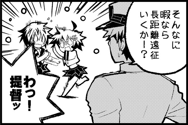 admiral, furutaka, and kako (kantai collection) drawn by niratama-don