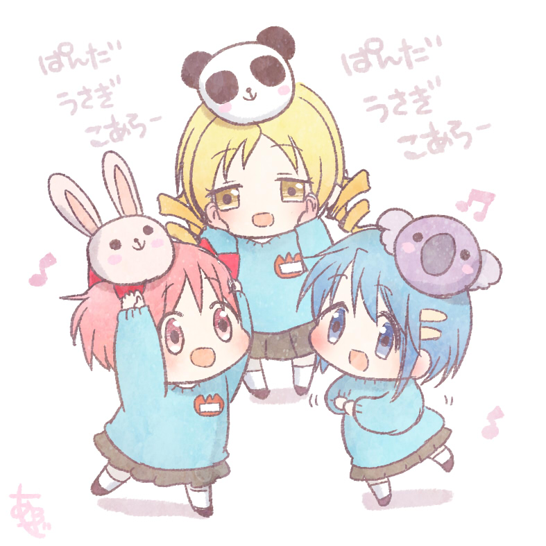 kaname madoka, miki sayaka, and tomoe mami (mahou shoujo madoka magica) drawn by aroze