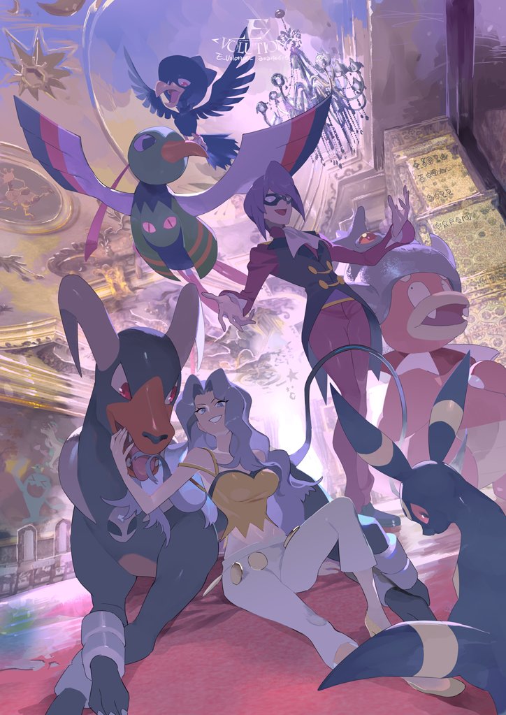 houndoom, wobbuffet, starmie, murkrow, karen, and 3 more (pokemon and 1 more) drawn by e_volution