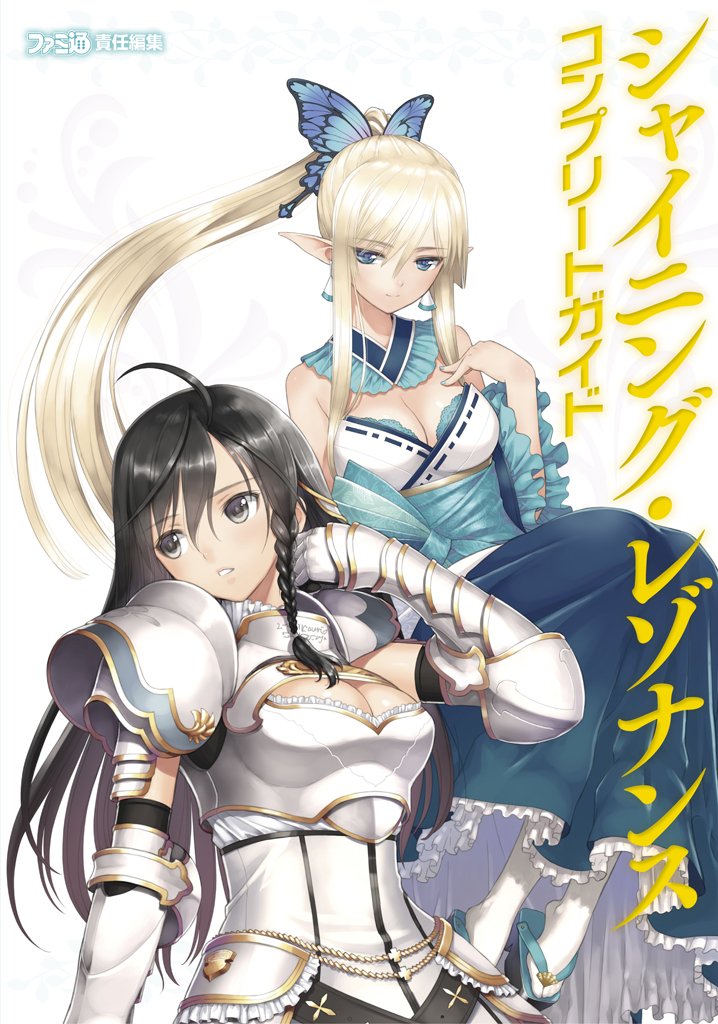 kirika towa alma and sonia branche (shining and 1 more) drawn by tony_taka