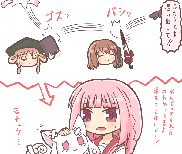 tamaki iroha, satomi touka, hiiragi nemu, and small kyubey (mahou shoujo madoka magica and 1 more) drawn by reverse_(bluefencer)