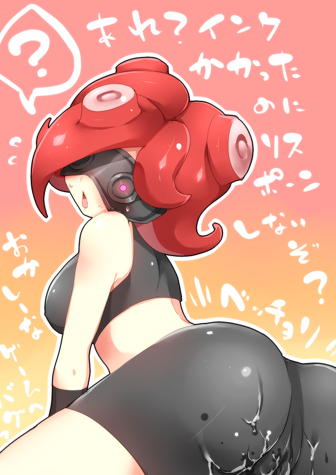 takozonesu (splatoon and 1 more) drawn by arare_mochiko