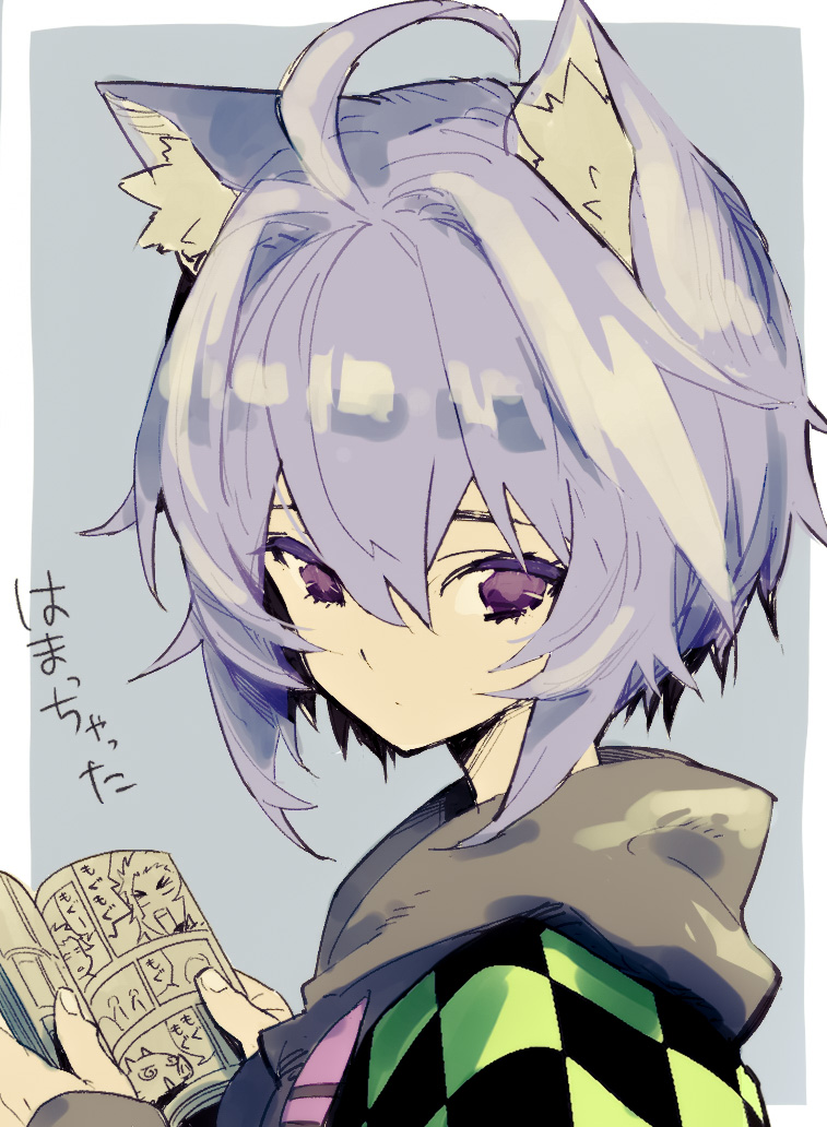 nekomata okayu, rengoku kyoujurou, and hashibira inosuke (hololive and 1 more) drawn by tamo_(gaikogaigaiko)