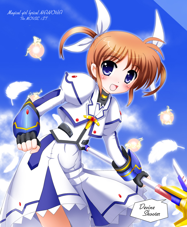 takamachi nanoha and raising heart (lyrical nanoha and 2 more) drawn by flipper