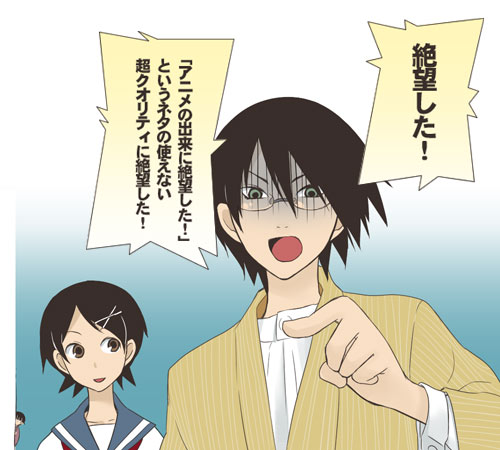 itoshiki nozomu, fuura kafuka, and tsunetsuki matoi (sayonara zetsubou sensei) drawn by fujimura_kyuu