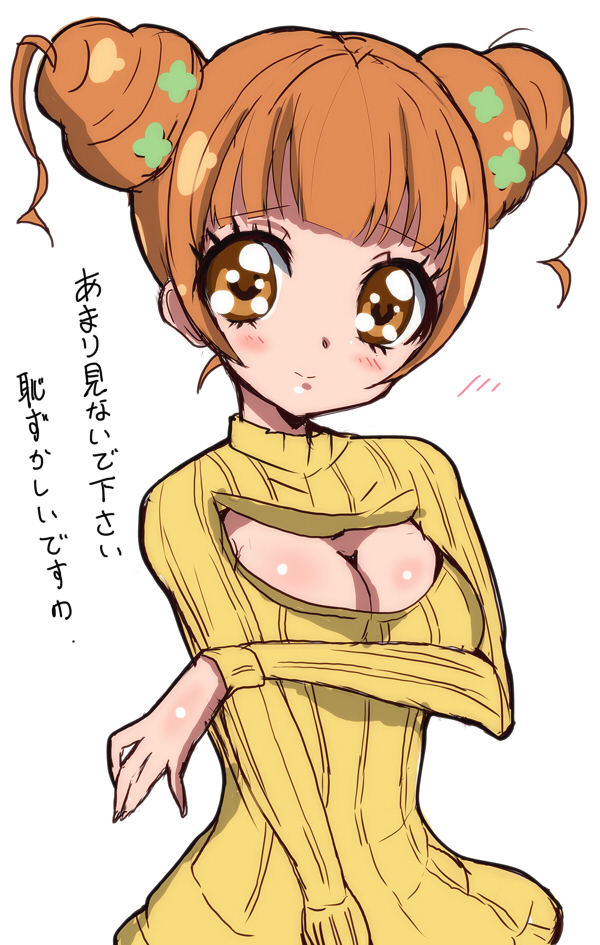 yotsuba alice (precure and 1 more) drawn by haru_(nature_life)