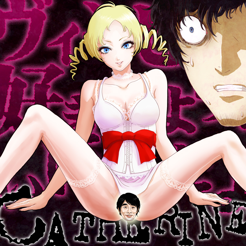 catherine, vincent brooks, and soejima shigenori (real life and 1 more) drawn by smaru