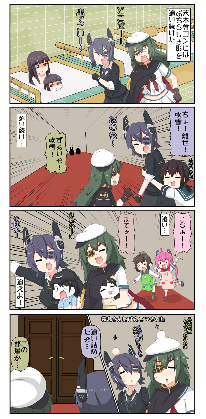 tenryuu, fubuki, yukikaze, kiso, hatsuyuki, and 3 more (kantai collection) drawn by yuureidoushi_(yuurei6214)