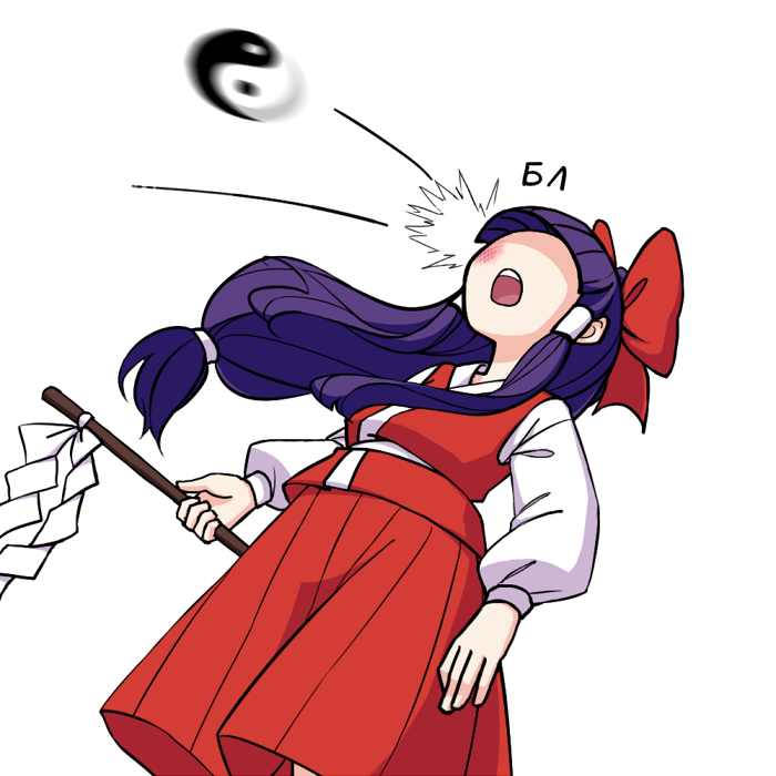 hakurei reimu (touhou and 1 more) drawn by ruins_of_vina