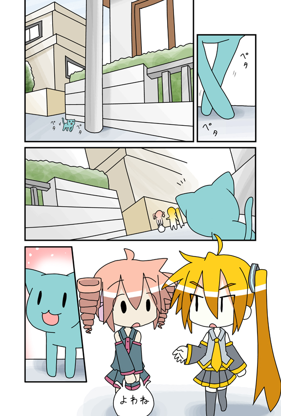 hatsune miku, kasane teto, akita neru, and chibi miku (vocaloid and 1 more) drawn by minami_(colorful_palette)