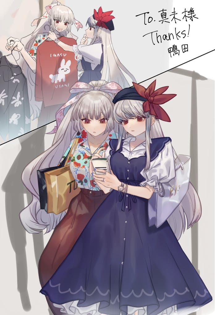 fujiwara no mokou and kamishirasawa keine (touhou) drawn by marimo_tarou