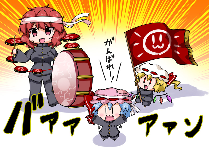 remilia scarlet, flandre scarlet, and horikawa raiko (touhou) drawn by noai_nioshi