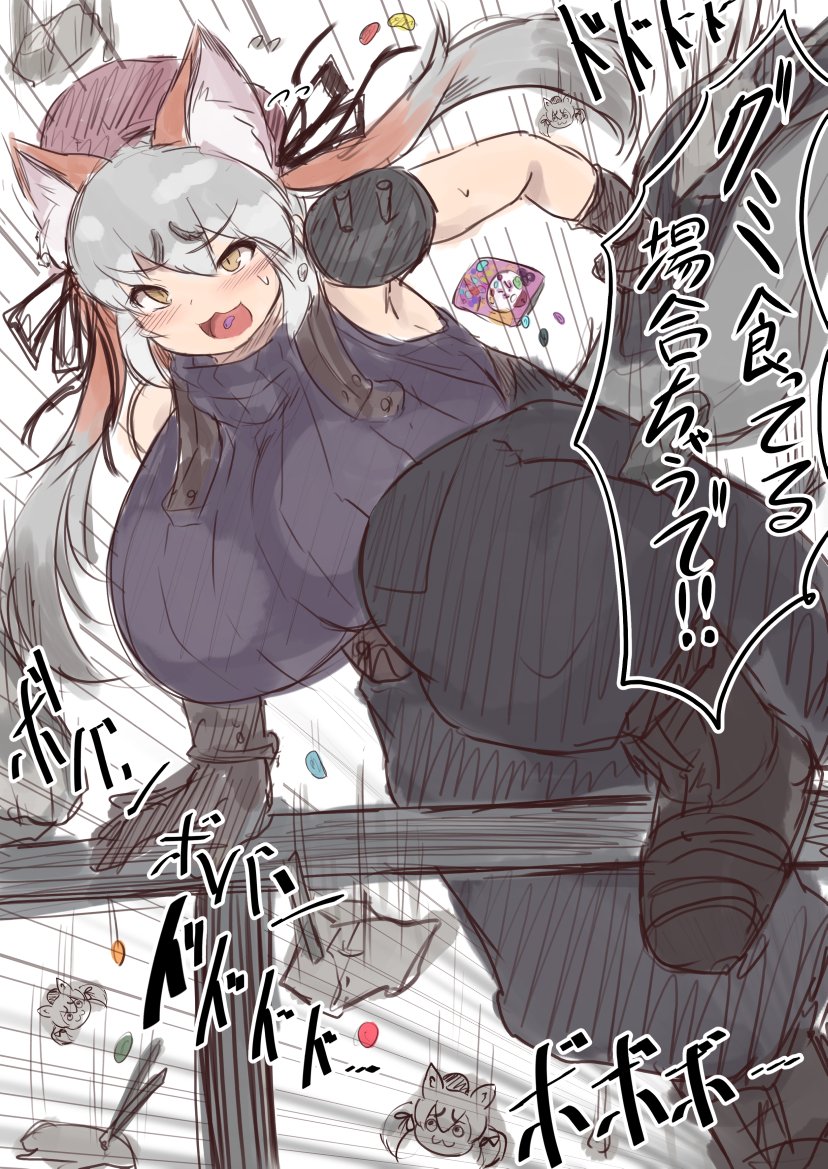 island fox and kanihai (final fantasy and 4 more) drawn by ginzake_(mizuumi)
