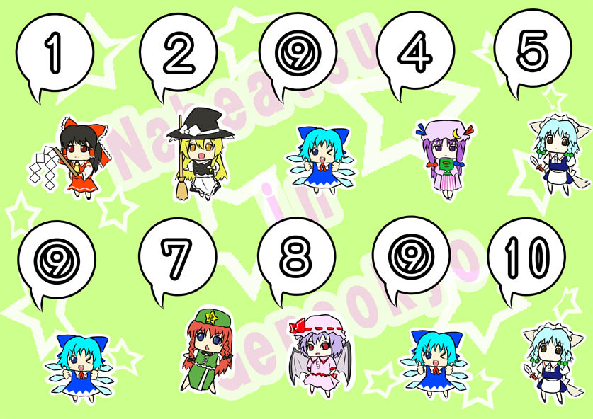 hakurei reimu, kirisame marisa, remilia scarlet, izayoi sakuya, cirno, and 2 more (touhou) drawn by hane_kaku