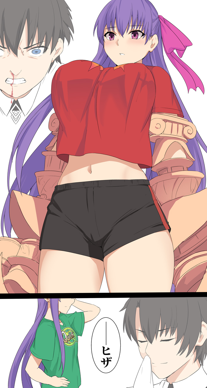 fujimaru ritsuka, meltryllis, and passionlip (fate and 3 more) drawn by shiseki_hirame