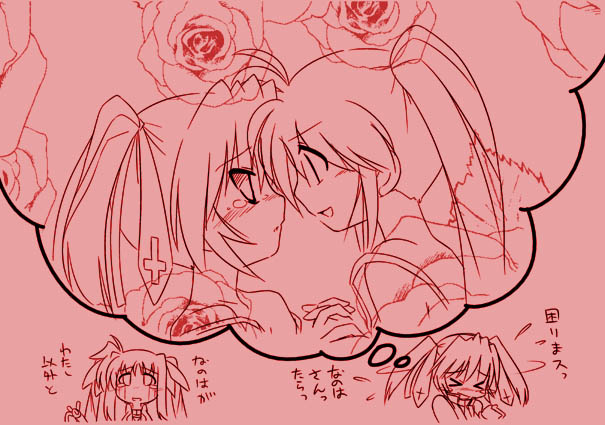 fate testarossa, takamachi nanoha, and teana lanster (lyrical nanoha and 1 more) drawn by tamu_(mad_works)
