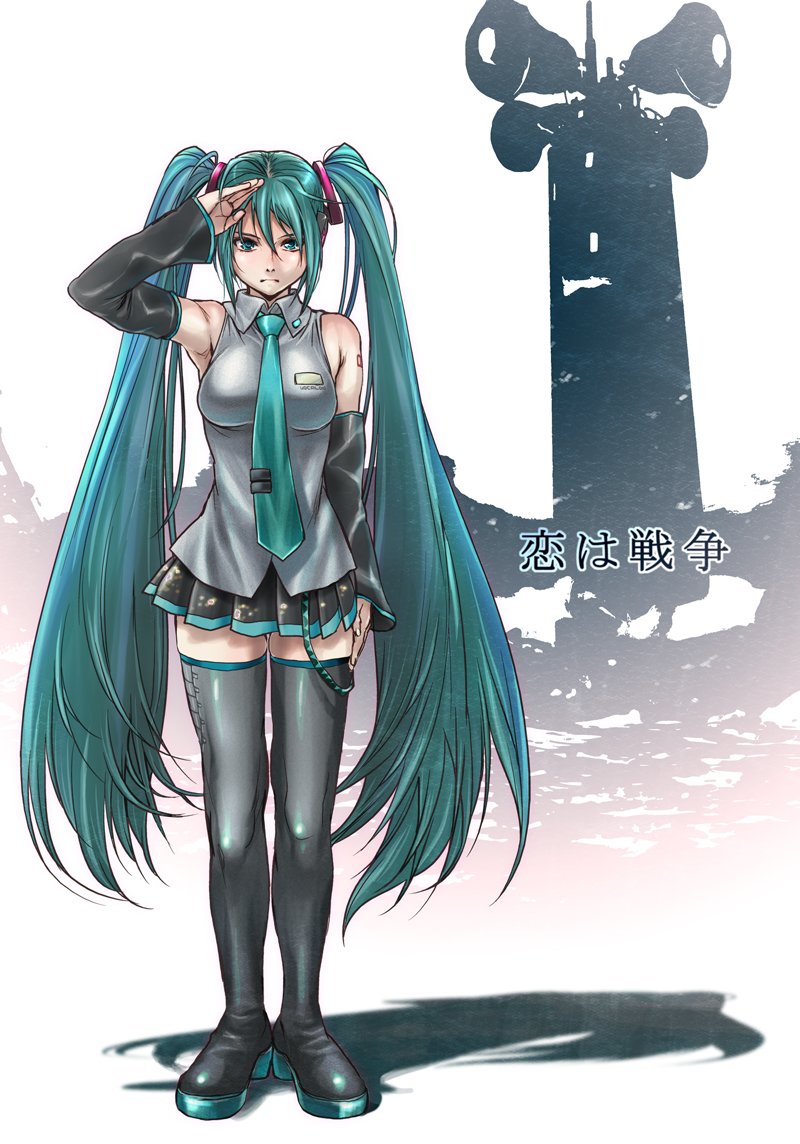 hatsune miku (vocaloid and 1 more) drawn by kishizuka_kenji
