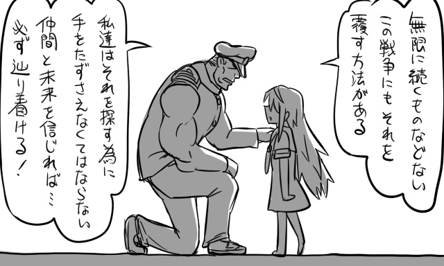 admiral, female admiral, matsuda chiyohiko, female abyssal admiral, and matsuda tsubaki (kantai collection) drawn by tonda
