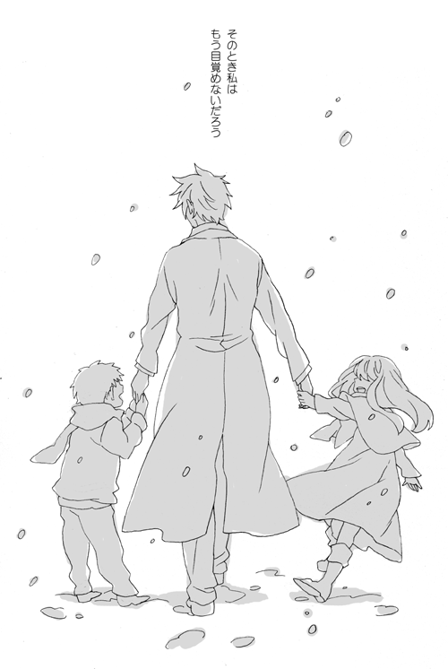illyasviel von einzbern, emiya shirou, and emiya kiritsugu (fate and 1 more) drawn by nakatani_(naka6130)