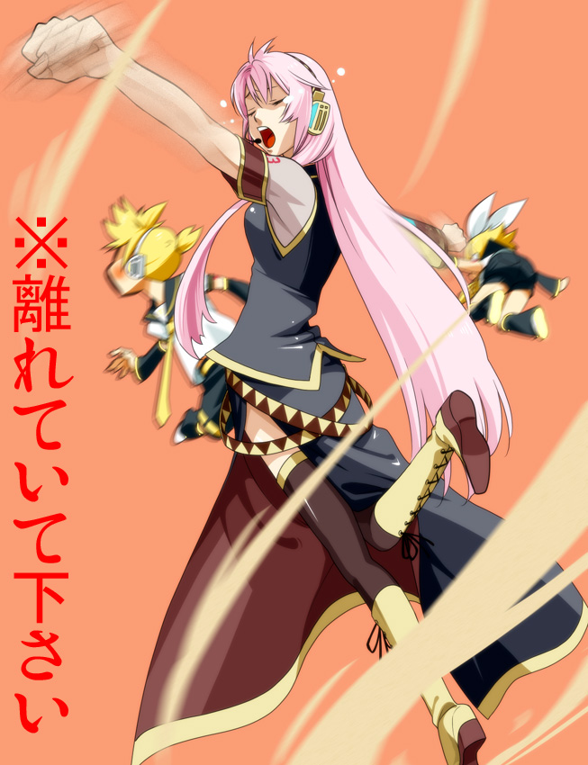 kagamine rin, kagamine len, and megurine luka (vocaloid and 1 more) drawn by mori_(unknown.)