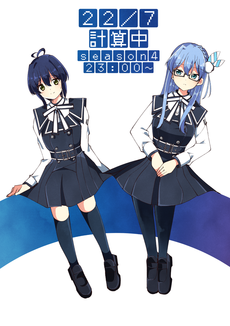 takigawa miu and maruyama akane (22/7) drawn by trefle_r
