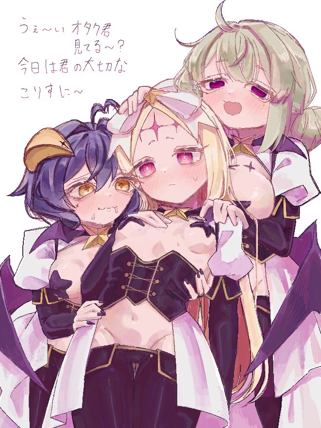 hiiragi utena, magia baiser, araga kiwi, and morino korisu (mahou shoujo ni akogarete) drawn by cj6f2lx08scrrc9