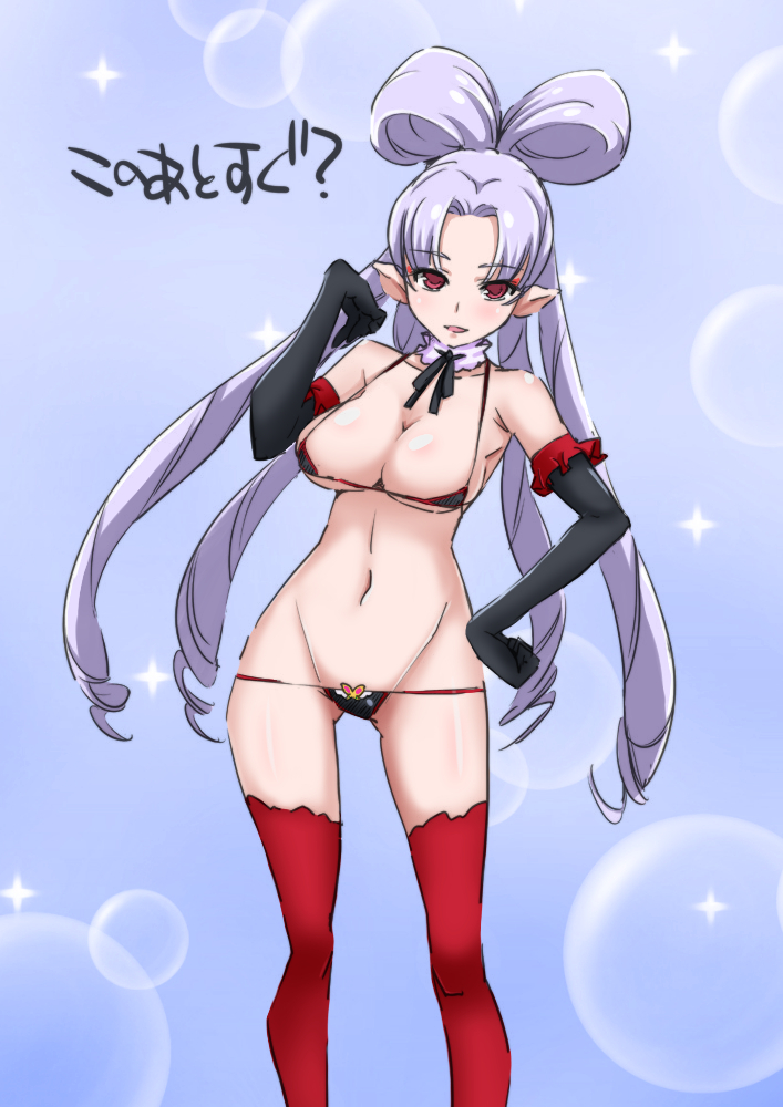 akagi towa and twilight (precure and 1 more) drawn by miyagoe_yoshitsuki