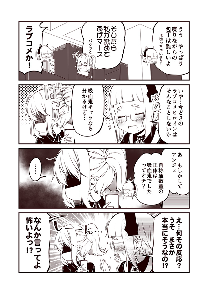 original drawn by kouji_(campus_life)