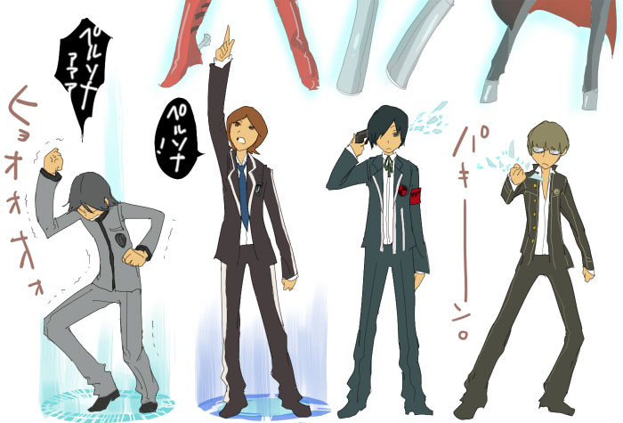 narukami yu, yuuki makoto, suou tatsuya, izanagi, toudou naoya, and 2 more (persona and 5 more) drawn by rakuchii_(rurituvo)
