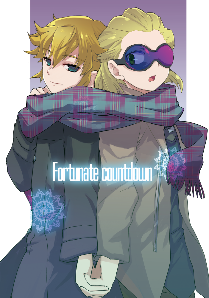 mark kruger and dylan keith (inazuma eleven) drawn by gorugon