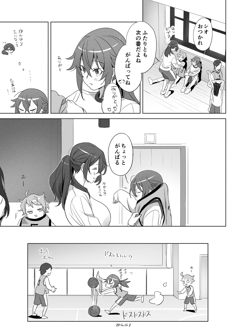 miya, shion, and tomoka (original) drawn by 404no2929