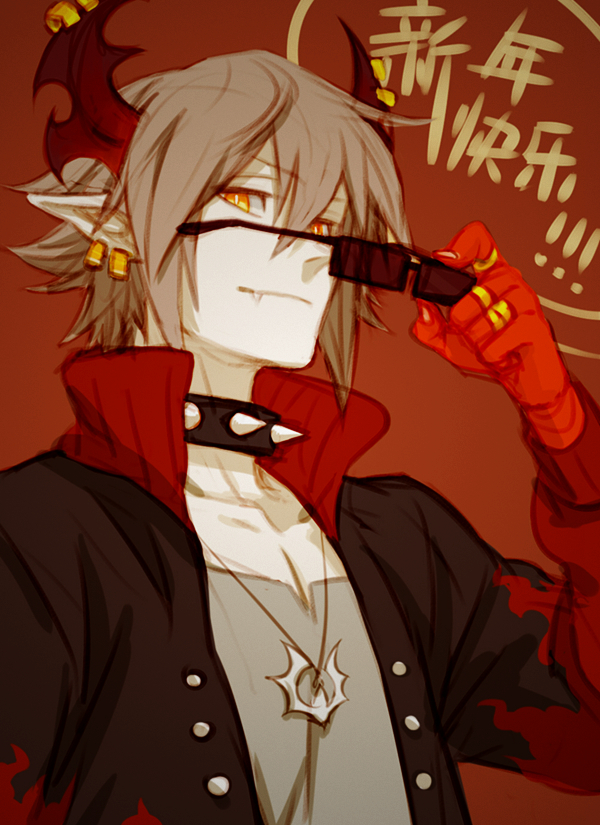 emalf (funamusea and 1 more) drawn by lowrain