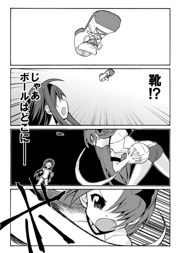 akemi homura and sakura kyoko (mahou shoujo madoka magica) drawn by k_hiro