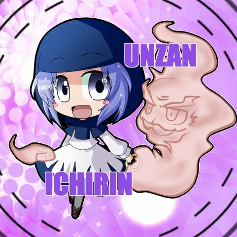 kumoi ichirin and unzan (touhou) drawn by nagisa_kaichou